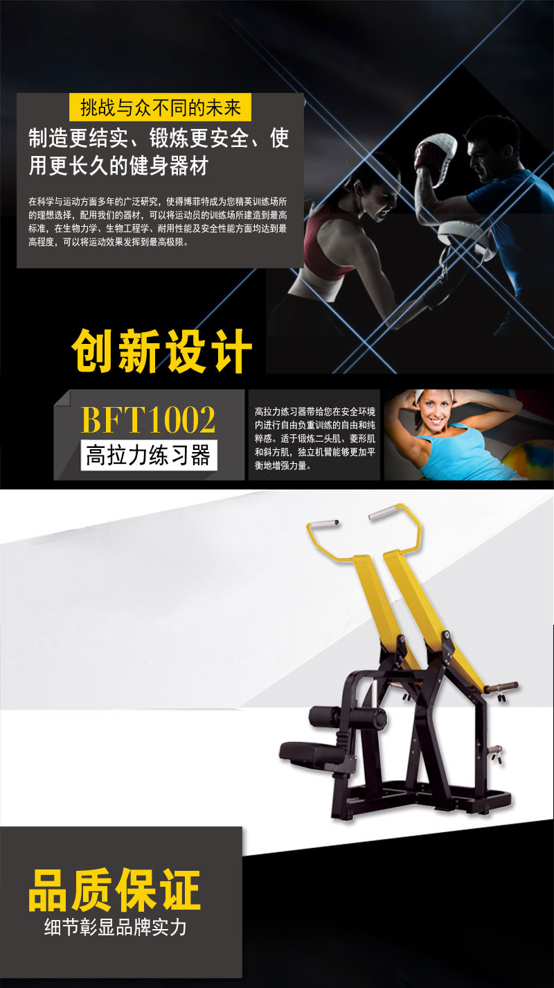 高拉荔枝视频APP黄片