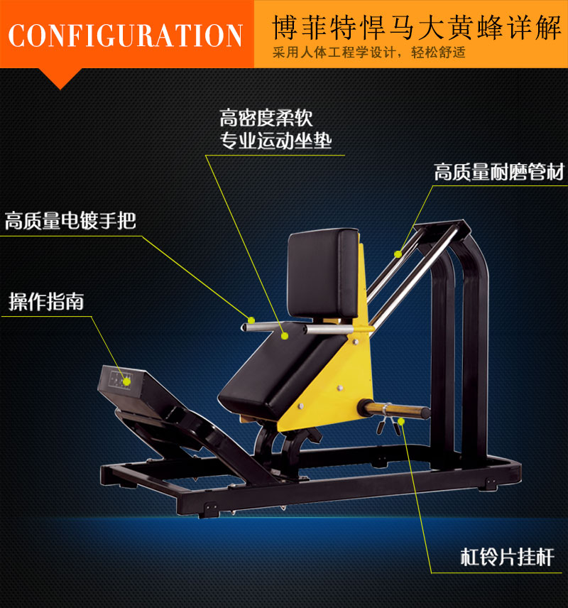 小腿荔枝视频APP黄片