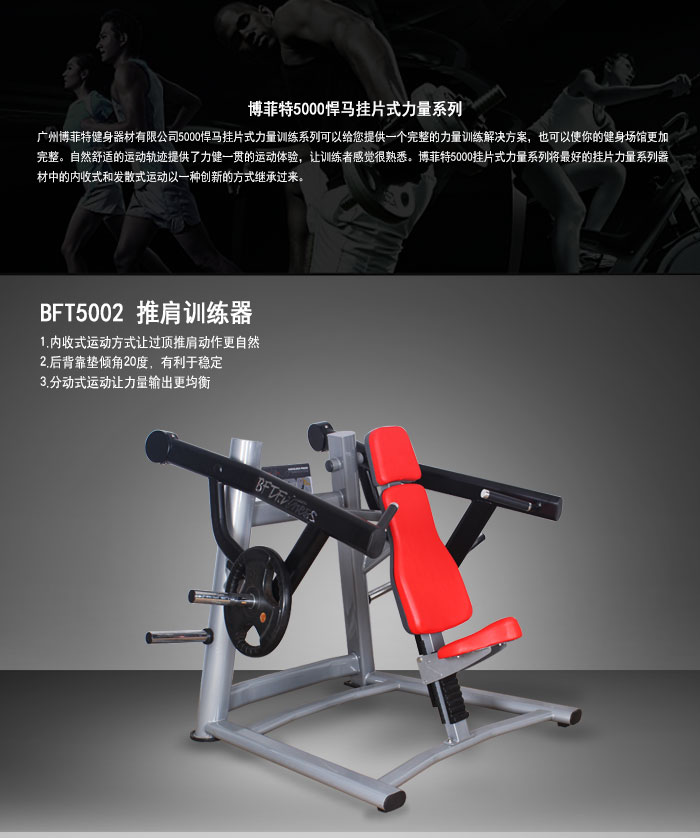 坐式推肩荔枝视频APP黄片
