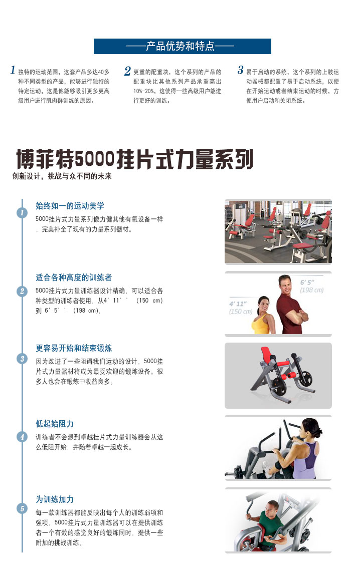 坐式推肩荔枝视频APP黄片