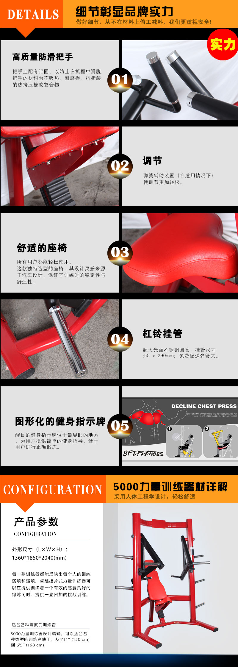 悍馬下斜推胸荔枝视频APP黄片