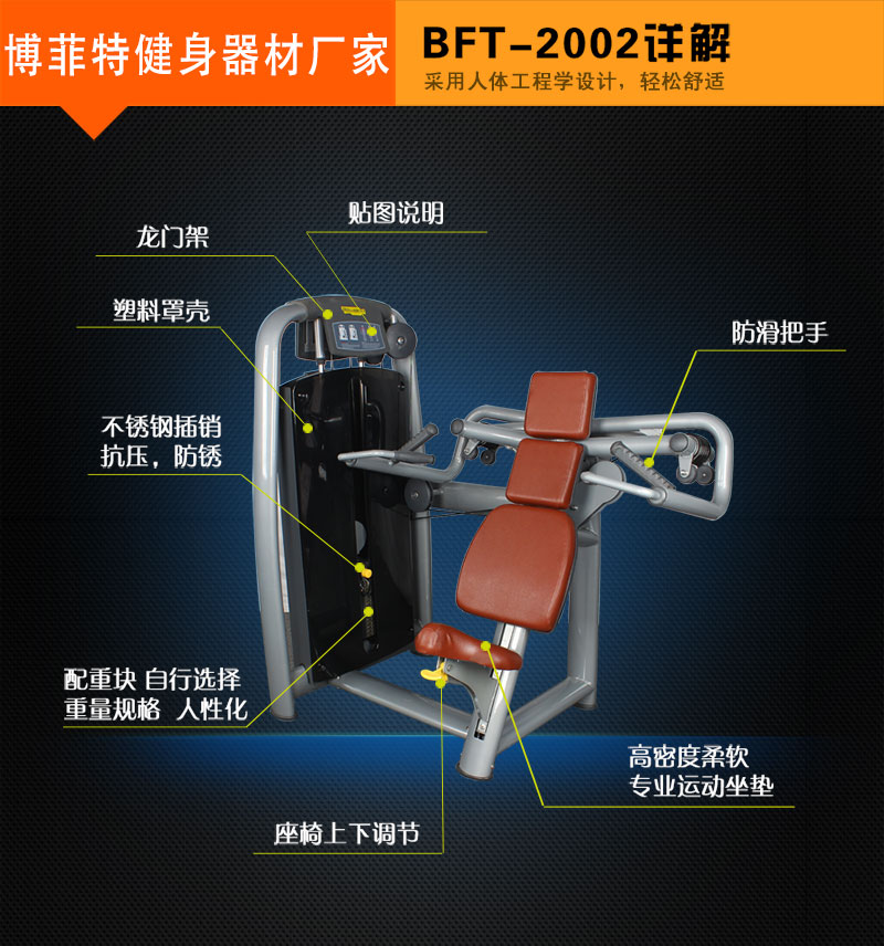 荔枝视频APP黄色推肩荔枝视频APP黄片