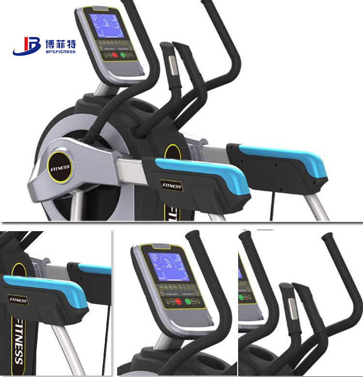 健身房踏步機
