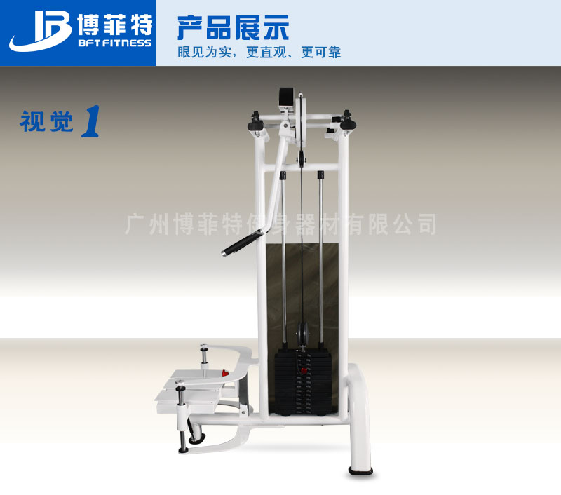 專業提肩荔枝视频APP黄片
