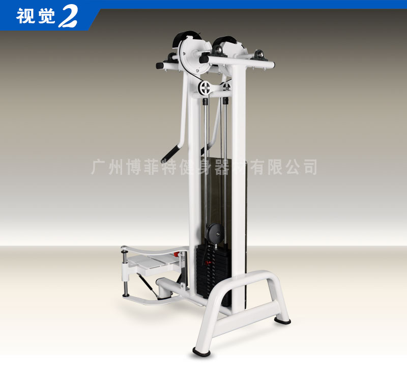 肩膀提升荔枝视频APP黄片