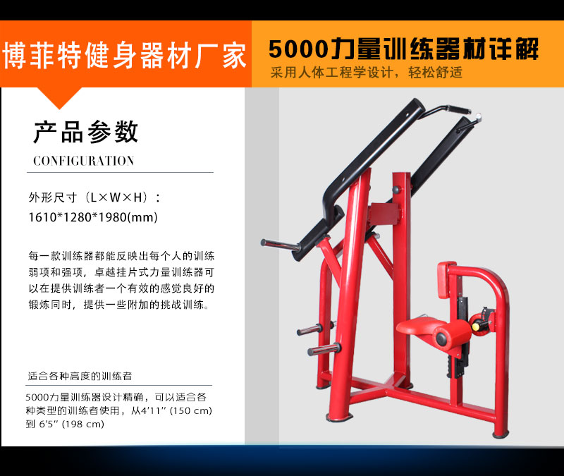 高拉荔枝视频APP黄片廠家