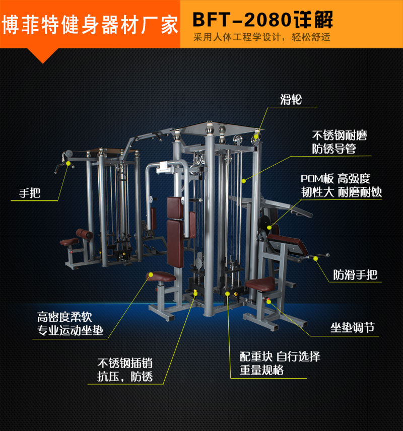八站位綜合荔枝视频APP黄片