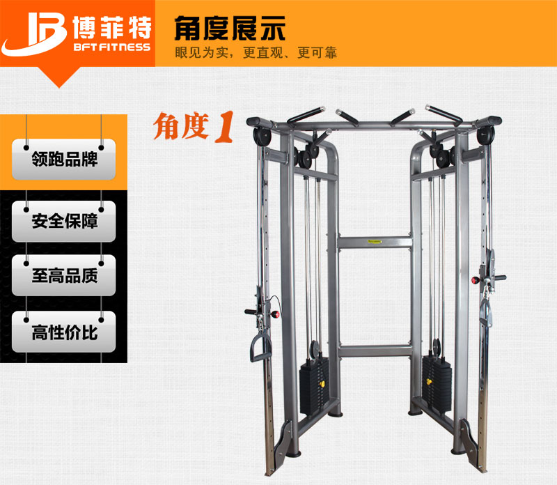 小飛鳥綜合荔枝视频APP黄片