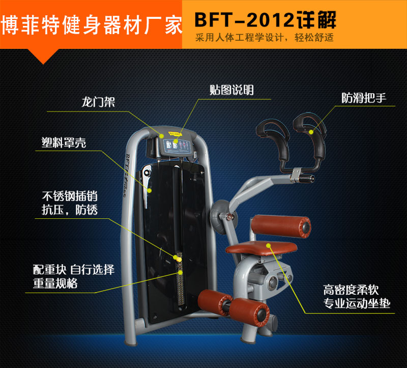 腹肌荔枝视频APP黄片
