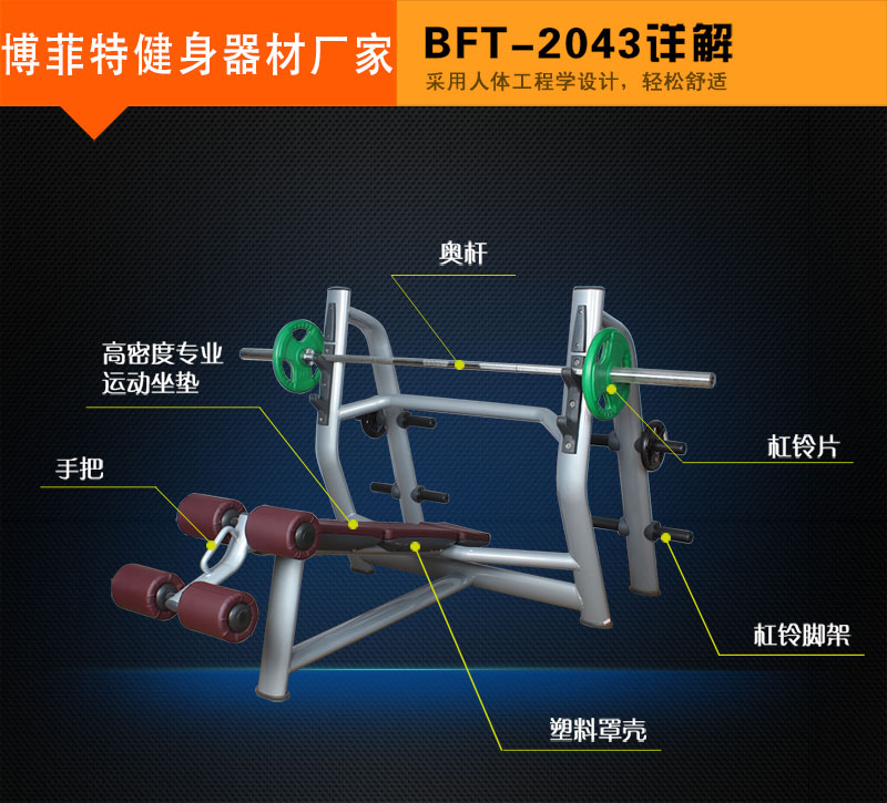 下斜臥推荔枝视频APP黄片
