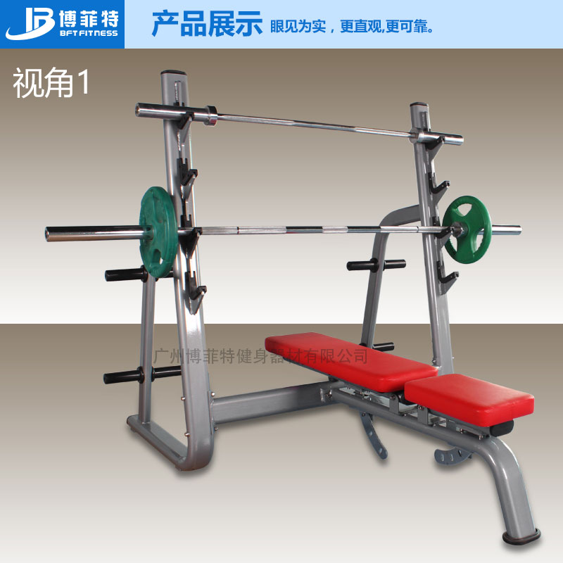 平板臥推推肩荔枝视频APP黄片一體機