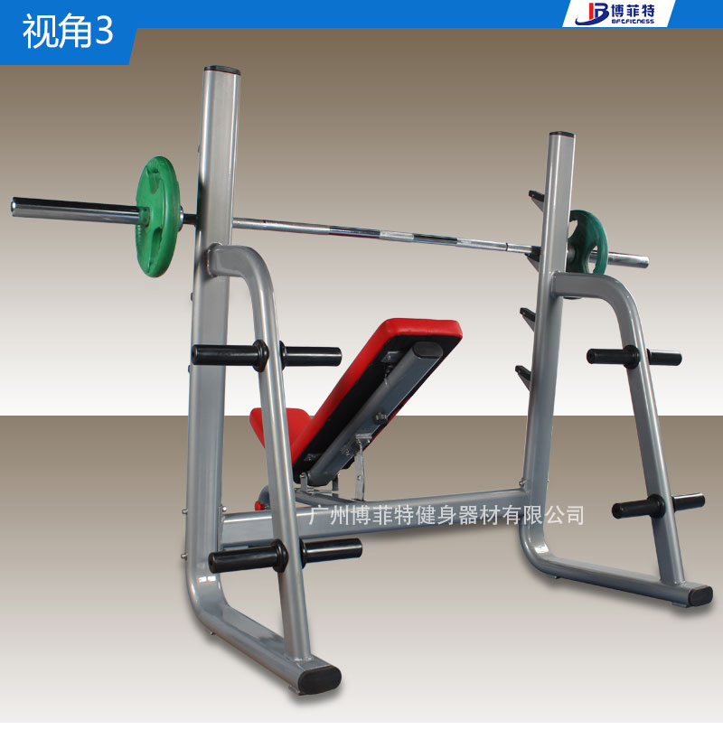 組合平板臥推推肩荔枝视频APP黄片一體機