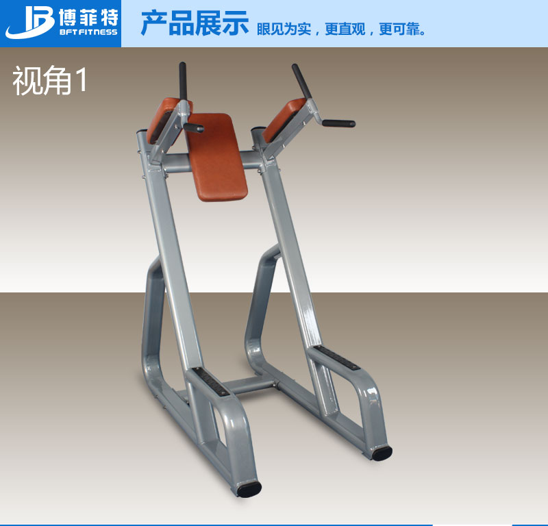 提膝壓腹荔枝视频APP黄片