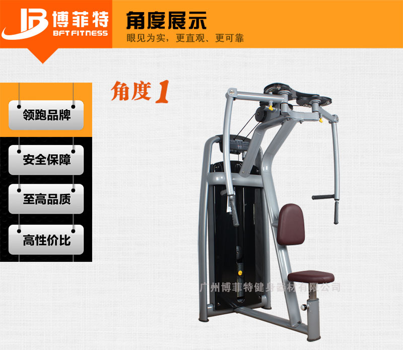 直臂夾胸荔枝视频APP黄片
