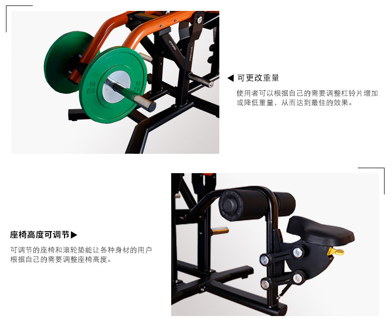 肱三頭肌荔枝视频APP黄片