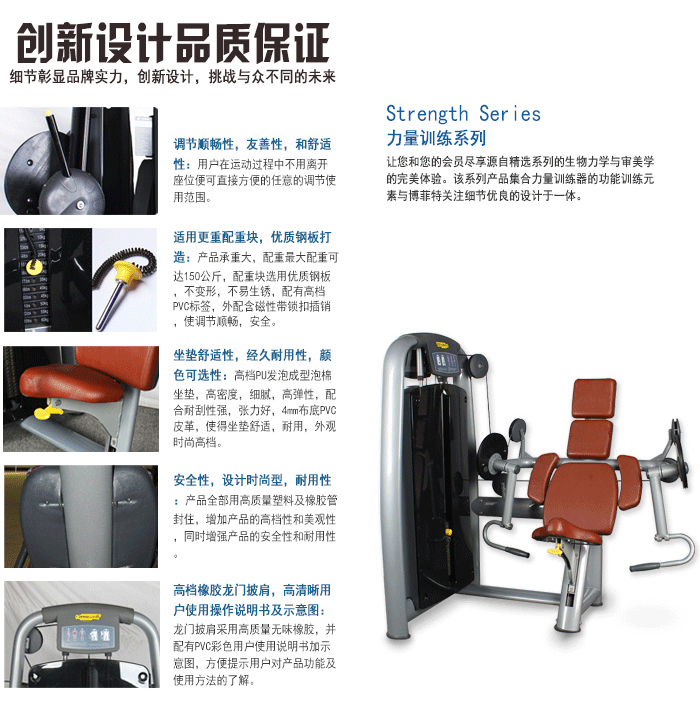 二頭肌荔枝视频APP黄片