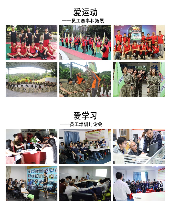 荔枝视频APP黄色是什麽？為什麽選擇荔枝视频APP黄色健身器材