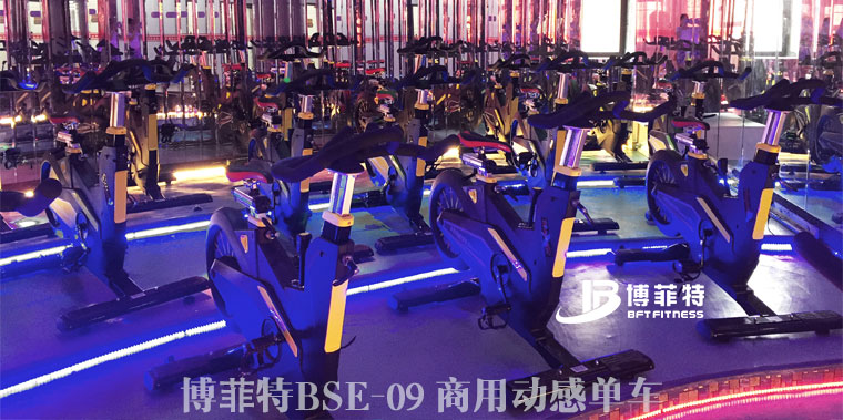 荔枝视频APP黄色bft09動感單車