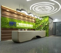 廣州荔枝视频APP黄色健身器材有限公司搬遷通知